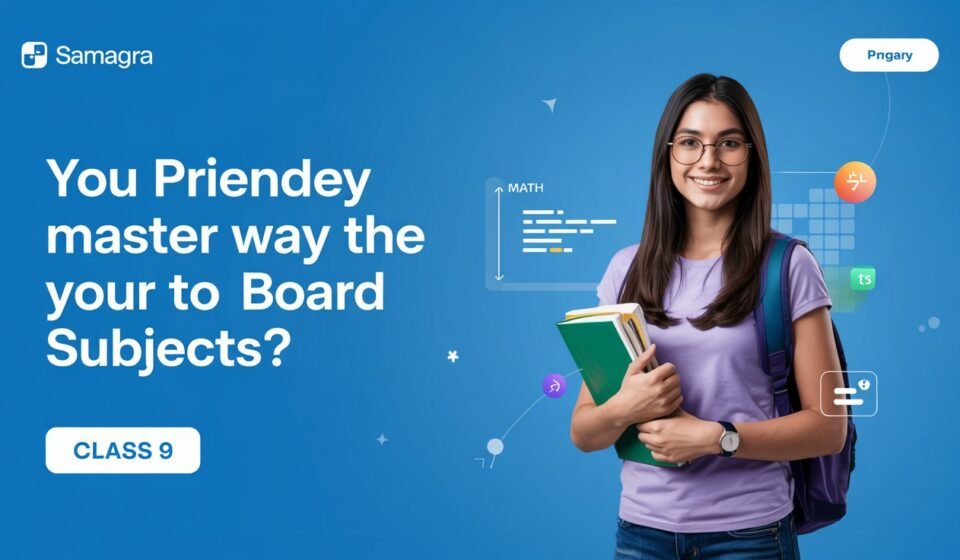 Samagra Plus Class 9
